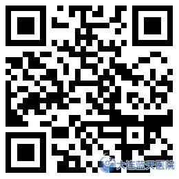 在大连看病怎么微信挂号？快来学习一下！-大连广誉远医院二维码